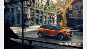 한불모터스, ‘올 뉴 푸조 2008 SUV’ 11번가서 사전 계약 실시