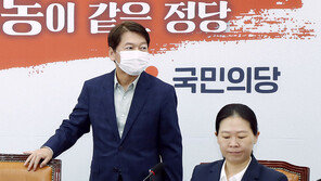 安 “논의 가능하나 만날 계획 없다” 金 “주제가 있어야 대화”