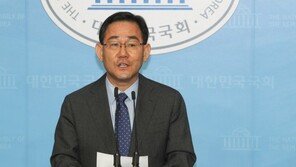 주호영 “대통령 남은 임기 2년, 도와주고 싶었지만 접어야 할듯”