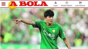 포르투갈 매체 “포르투, 한국 판 다이크 김민재 원해”