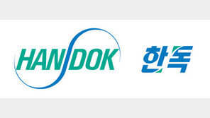 한독·제넥신 투자 벤처, FDA 희귀 소아질환 의약품 개발