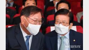 원구성 위한 본회의 오후 6시…일부 상임위만 선출할 듯