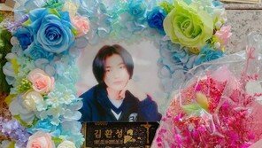 NRG 노유민 “故김환성 부모님, 팬들에 아직 기억해줘서 감사하다고”