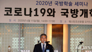 ‘황제 복무’ 비난에 정경두 “소수 일탈행위, 軍 전체 문제 아냐”