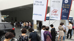 올해 서울 청약 당첨자 평균가점 61점…전국은 50.8점