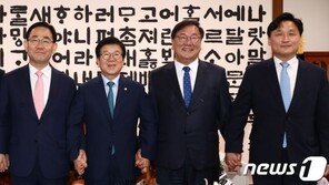 朴국회의장 “법사·기재위 등 6개 상임위원장 선출 본회의 안건 상정할 것”