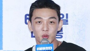 유아인 “‘#살아있다’ 코로나19 시기 개봉, 공감 지점 있어”