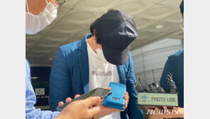 30분 만에 끝난 ‘서울역 묻지마 폭행’ 두번째 영장심사…오늘 밤 결정