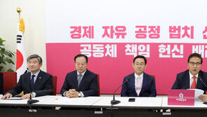 통합당 외교안보특위 구성…위원장 박진, 태영호·신원식 등