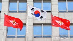 軍, 긴장 고조 서해안서 해안 경계 훈련…민·군·경 연계 작전