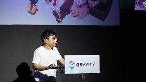 그라비티, '리니지 넘어 매출 1위 할 것'.. 라그오리진 '성공 자신'