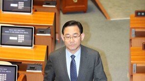 巨與, 법사위장 등 6개 상임위원장 단독 선출…주호영 “사퇴” 극한 대치