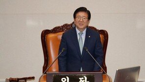 朴의장 “19일 본회의 열어 남은 상임위 구성 완료할 것”