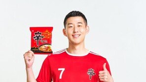 “헤어스타일 변한 국가대표 사나이”… 농심, 손흥민 모델 새 신라면 광고 공개
