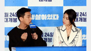 극장가 구원투수 유아인·박신혜…“무거운 책임, 살아남아야 한다”