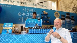 “그리크 커피의 향” 동아오츠카, 이카리아 출시