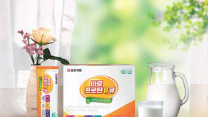 중년 건강의 열쇠 ‘근육’… 단백질 채워 근감소증 예방