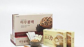 빠져나가는 근육… 살찌우는 단백질을 섭취하라!