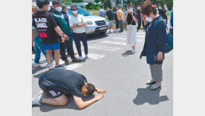 “어머니 걱정 마세요… 잘 다녀오겠습니다”
