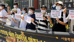 건국대, 2학기 등록금 감면… 사실상 첫 환불