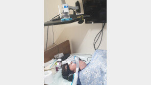 “장애판정후 모험의 인생… 또 하나 이뤘네요”