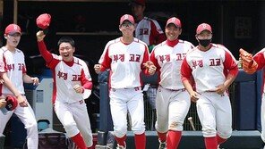 느릿느릿 구석구석… 강원고 신동화 7이닝 완봉투