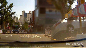 스쿨존 인도 덮친 승용차에 치인 6세 여아 결국 숨져