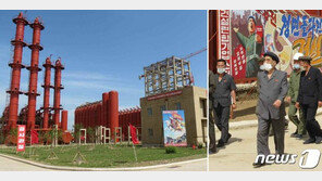 北 경제 수장들, ‘탄소하나 화학공업’ 공사장 연이어 시찰
