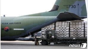 “한국은 우리를 잊지 않았다”…22개국 참전용사 울린 한국 마스크