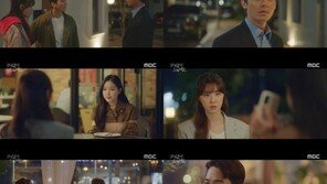 ‘저녁 같이 드실래요’ 송승헌, 거리둔 서지혜에 직진…심쿵 엔딩