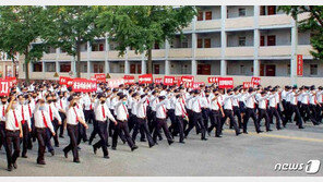 외신들 “북한 군사 조치 시사…한반도 긴장 고조”
