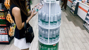 오리온 제주용암수, 중국·베트남 등 글로벌 론칭