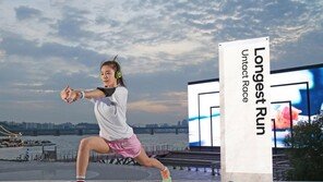 현대차, 친환경 사회 공헌 캠페인 실시… ‘언택트 레이스’ 도입