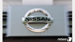 닛산 철수에 위기감 느꼈나…일본車 마케팅 ‘활발’