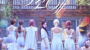 네이처 ‘어린애’ 뮤비 수위 재조정…“선정성 부적격 판정”