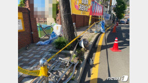 부산 스쿨존 사고 ‘민식이법’ 적용될까…교통 전문 변호사 의견은?