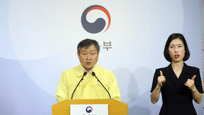 수도권 93.5% 격일·격주제 수업…가정학습 20일→38일 확대