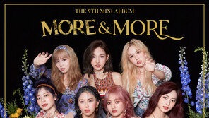 트와이스, 6번째 오리콘 주간앨범 1위…“해외 여성 단독 2위”