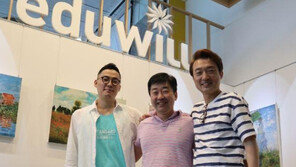 [에듀윌] 서울 덮친 때이른 폭염, 짧아지는 출근 패션에 ‘쿨비즈룩’ 관심