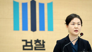 노무현재단 “검찰, 재단 계좌 들여다봤나”…공개질의