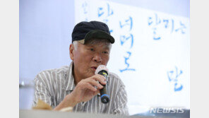 김훈 “인간의 야만은 ‘약육강식’…코로나 시대 더 심화될 것”