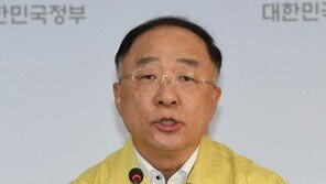 홍남기 “기본소득 언급할 정도 아냐…효과적인 측면 따져야”