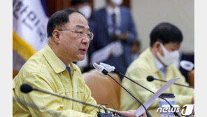 홍남기 “북한 연락사무소 폭파, 韓 경제·금융시장 영향 우려”