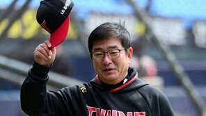 [대전 브리핑] ‘역전승’ 맛집 LG…류중일 감독도 반색하는 이유