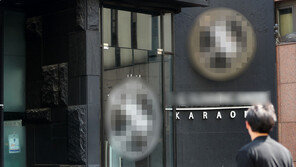 확진 가라오케 직원 리치웨이 감염 추정…“재개장 하루만에 폐쇄”