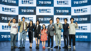 ‘반도’ 강동원 “한국에 이런 영화는 없었다”