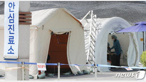 중랑구 면목동서 56세 여성 확진…은평 확진자와 교회에서 식사