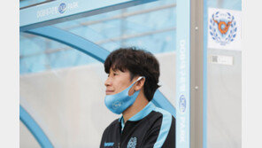 [스토리 사커] 눈물 글썽인 이병근 감독대행, 언제 꼬리표 뗄까?