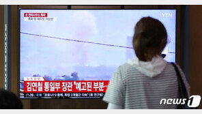 美, 北 연락사무소 폭파에 “한국 동맹과 긴밀히 조율”