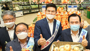 과잉생산 농산물, 대형마트가 판로 개척